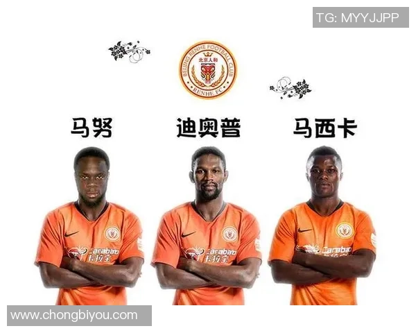 重庆足球队与广州足球队赛后战术分析与复盘探讨